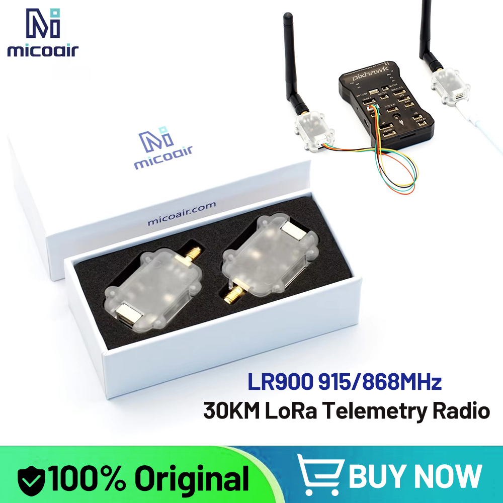 MicoAir LR900 915/868MHz 30KM  - Pi Camera Module 评论和价格
