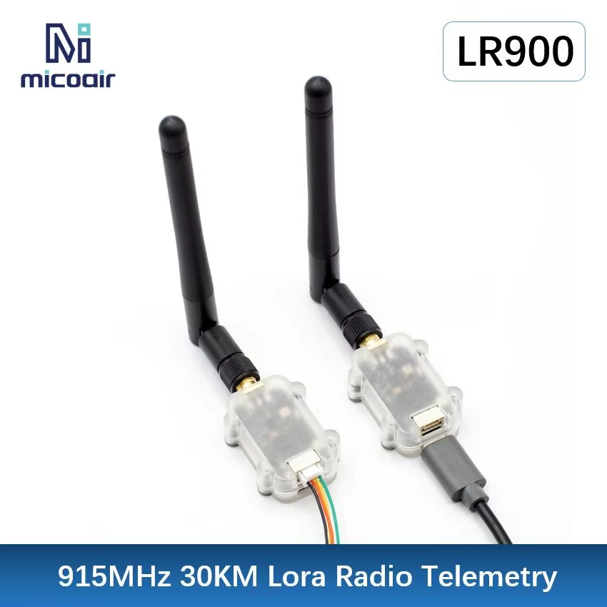 MicoAir LR900 915/868MHz 30KM  - Pi Camera Module 评论和价格