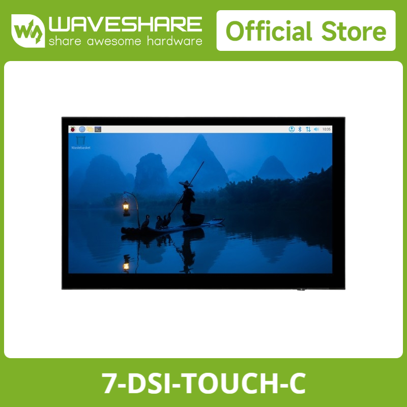 Waveshare 7inch DSI Capacitive - Raspberry Pi 5 评论和价格
