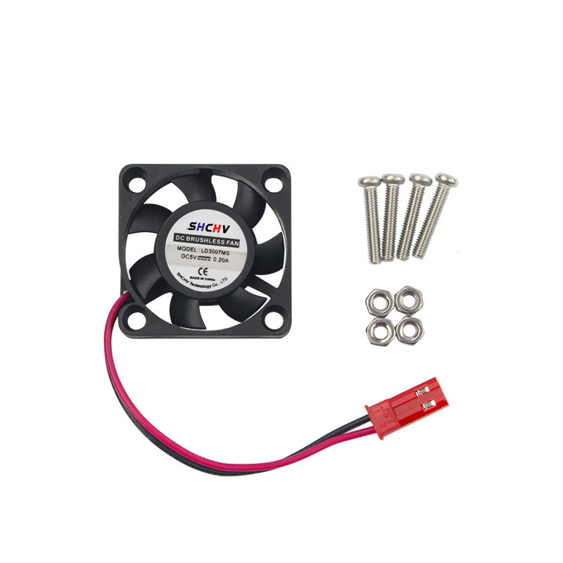 Raspberry Pi 4 Cooling Fan Hea - Pi Cooler 评论和价格