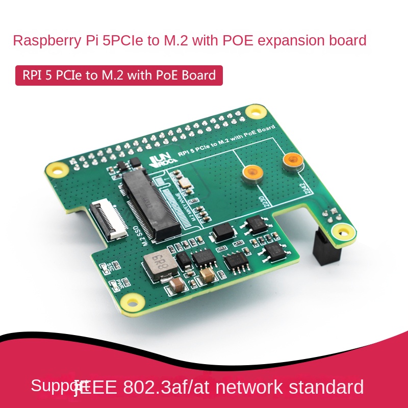 Raspberry Pi 5 PCIe M.2 NVMe S - Raspberry Pi Kit 评论和价格