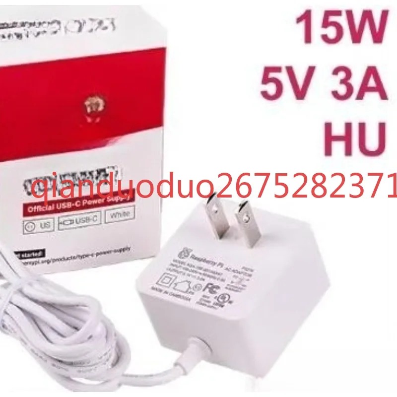 Suitable for official power su - Pi Power Supply 评论和价格