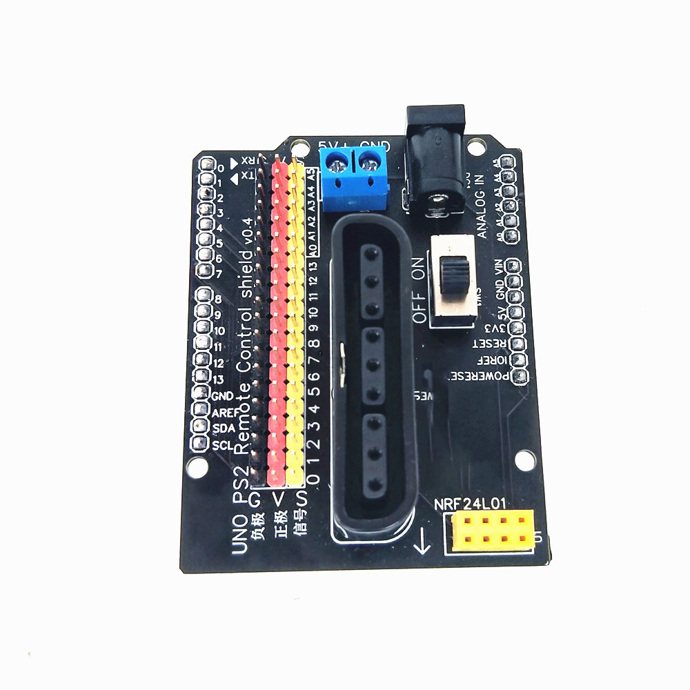 Servo Controller Development D - Arduino Kit 评论和价格